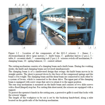 Sale of equipment for the manufacture of refrigerators and freezers - 9 250 307 €