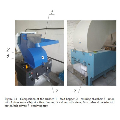 Sale of equipment for the manufacture of refrigerators and freezers - 9 250 307 €