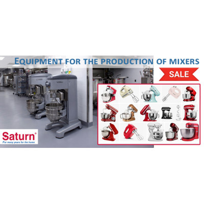 Sale of equipment for the production of mixers - 29 760 $