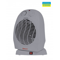 Fan Heater SATURN ST-HT8341K Gray